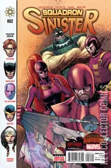 Cover for Squadron Sinister #2