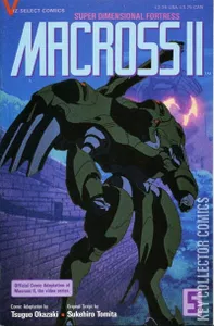 Macross II #5