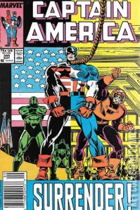 Captain America #345
