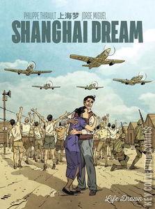 Shanghai Dream #0