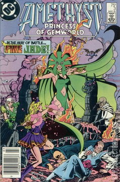 Variant Cover for Amethyst: Princess of Gemworld #3