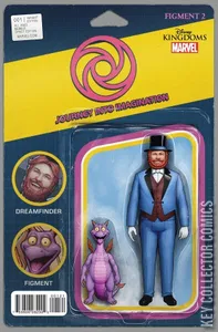 Figment 2 #1