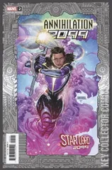 Variant Cover for Annihilation 2099 #2