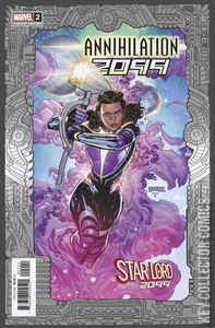 Annihilation 2099 #2