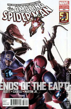 Variant Cover for Amazing Spider-Man #683