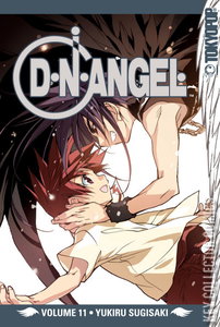 D.N.Angel #11