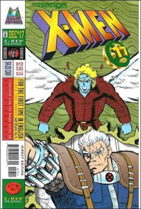 X-Men: The Manga #17