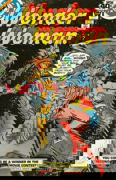 Variant Cover for Wonder Woman #252