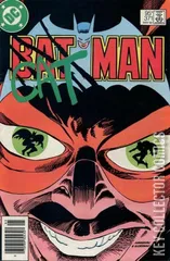 Variant Cover for Batman #371