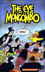 The Eye of Mongombo #2
