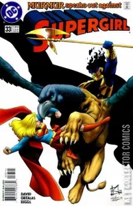 Supergirl #33