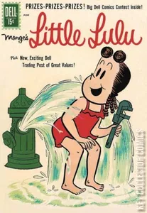 Marge's Little Lulu #156