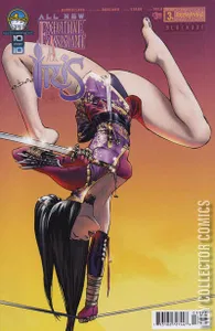All New Executive Assistant: Iris #3