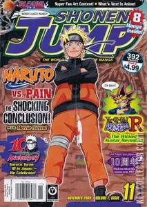 Shonen Jump #v711 (83)