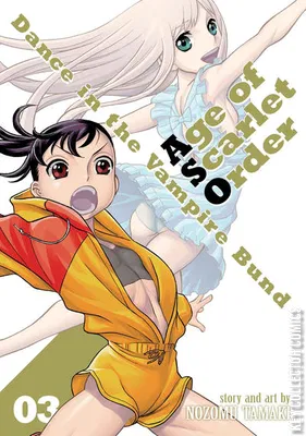 Dance in the Vampire Bund: Age of Scarlet Order