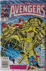Variant Cover for Avengers, The #257