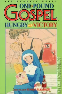 One Pound Gospel #2