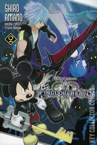 Kingdom Hearts III #2
