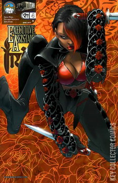 Variant Cover for Executive Assistant: Iris #4