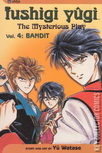 Fushigi Yugi The Mysterious Play #4