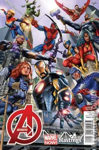 Avengers #1