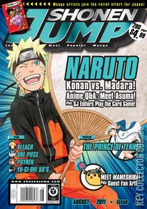 Shonen Jump #v17
