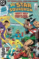 Cover for All-Star Squadron #42