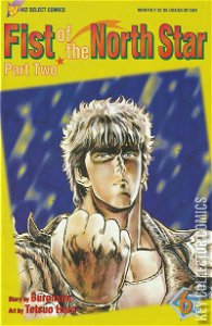 Fist of the North Star Part Two #6
