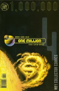 DC One Million #4