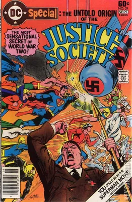 DC Special