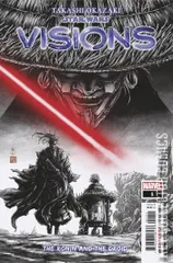 Cover for Star Wars: Visions - Takashi Okazaki #1