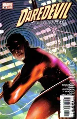 Cover for Daredevil #85