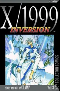X/1999 #18