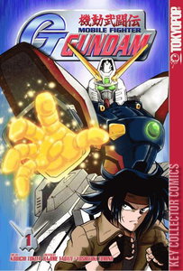 G Gundam #1