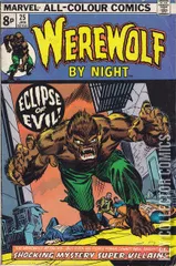 Variant Cover for Werewolf By Night #25