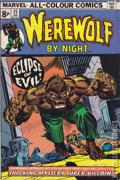 Variant Cover for Werewolf By Night #25