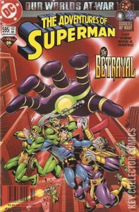 Adventures of Superman #595