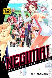 Negima! Magister Negi Magi #12