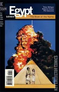 Egypt #7