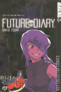 Future Diary #2