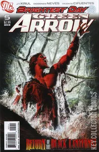 Green Arrow #5