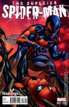 Variant Cover for Superior Spider-Man #17