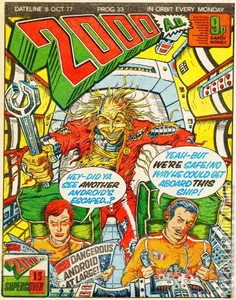 2000 AD #33