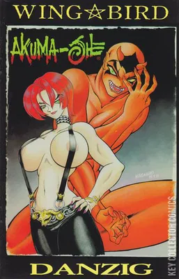 WingBird Akuma-She