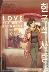 Love as a Foreign Language #0