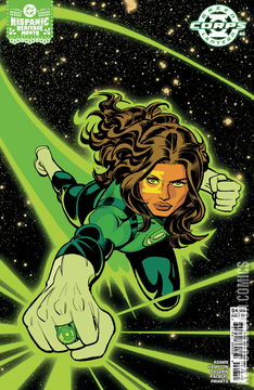 Variant Cover for Green Lantern Corps #8