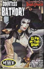 Cover for Daughters of the Dark Oracle: The Curse of the Ragdoll #4