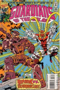 Guardians of the Galaxy #58