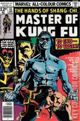 Variant Cover for Master of Kung Fu #51