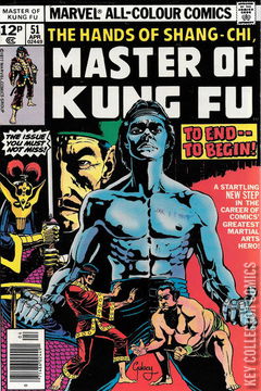 Variant Cover for Master of Kung Fu #51